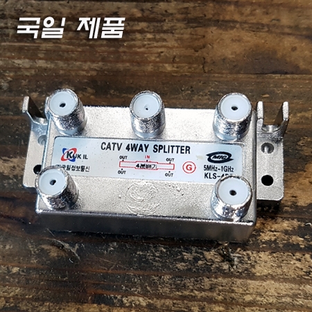 CATV 옥내용 4분배기