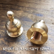 M10X1山 신주 탑장식 부품(주로 상단마감용) Φ19*H28mm