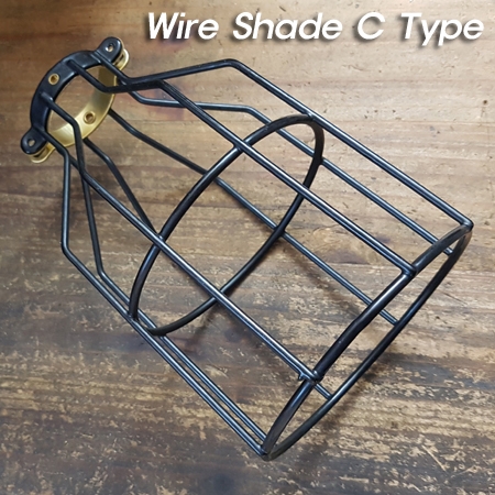 Wire Shade(철망갓 C TYPE)<-DIY 파이프 또는 P/D(팬던트)조명갓 H190mm