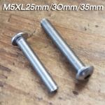 M5 STS(스텐)둥근머리렌치볼트 25~35mm 5개 묶음 판매