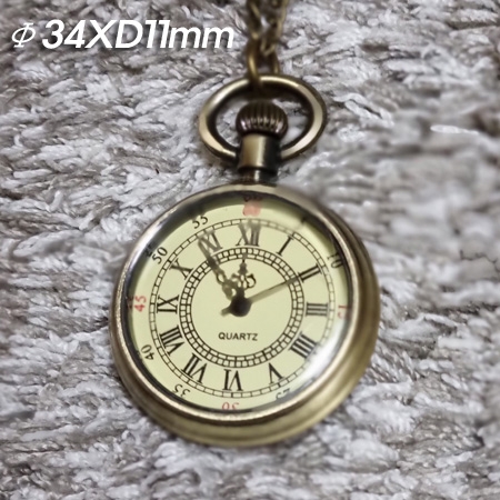 파이프 Steampunk Style DIY 중형 복고풍 브론즈 회중시계 Φ34mm