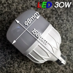 E26 LED 벌브빔 30W(삼파장 55W 이상 밝기)