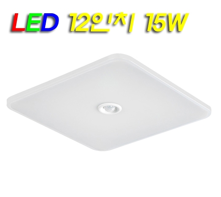 뷰텍 사각 LED 15W 12인치 매입 센서등 W300(타공280X280mm)