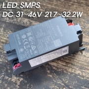 필립스 SMPS(안정기) 32W(XITANIUM 31V~60V 32W LED)