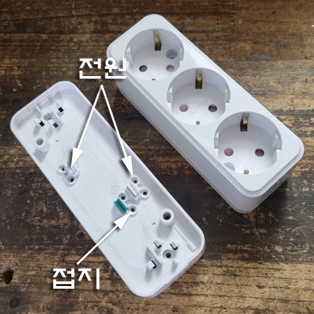 일신 단선용(핀타입) 노출 3구 콘센트(접지)