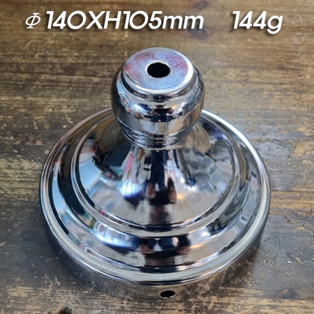 크롬도금 스탠드 받침(Lamp Base Φ140XH105mm/144g)