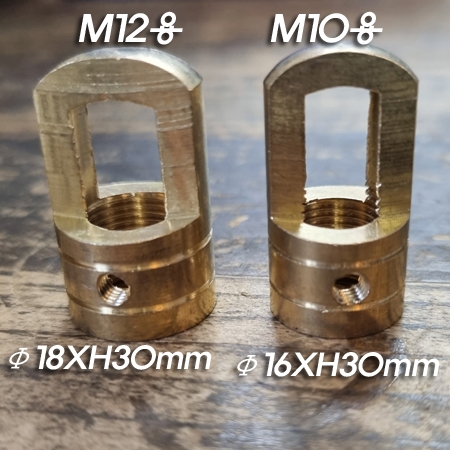 신주 후렌지 샹들리에 체인고리(Φ16XH30mm<-M10X1山)/(Φ18XH30mm<-M12X1山)-M4 무두볼트 포함