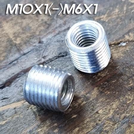 M10X1山<->M6X1山 변환해주는 고급형 저탄소 강에 아연도금한 니쁠