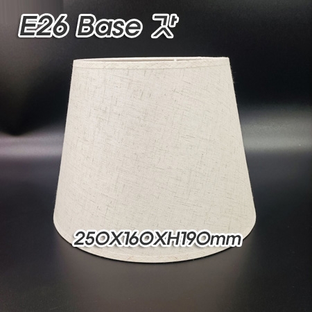 린넨 E26 Base 중소형 스탠드갓(250X160XH190mm)