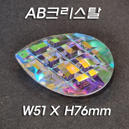 오로라(AB) 크리스탈 플라워 그리드 펜던트 大(W51XH76mm)