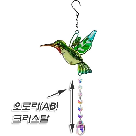 벌새 오로라(AB) 썬캐쳐(suncatcher) 크리스탈(W190XH420mm)