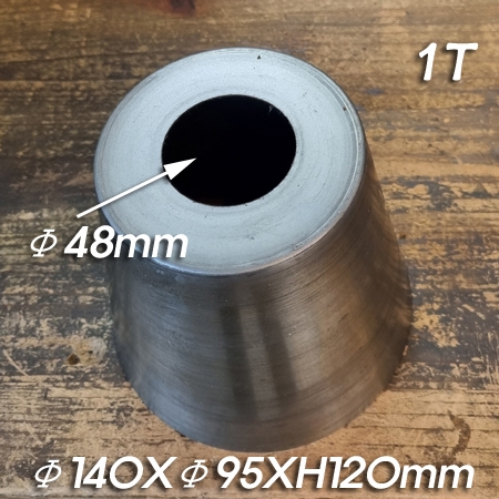 시보리작업을 한 철갓(Φ140XΦ95XH120mm 주문제작품) 소켓홀 Φ48mm 1.0T