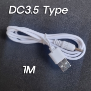 USB 전원케이블 DC3.5 Type 1M