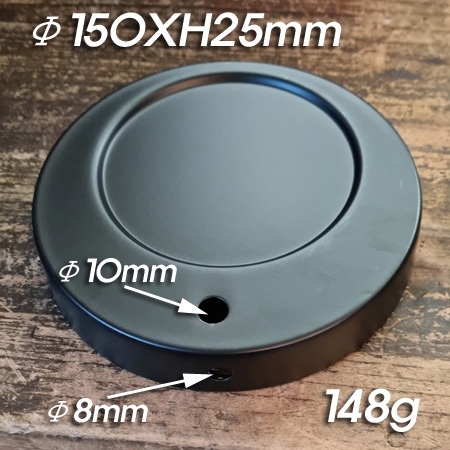 흑색도장 스탠드 받침(Lamp Base &Phi;150XH25mm/148g) 주로 아로마향등 관절스탠드 받침으로 사용