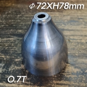 시보리작업을 한 철갓(Φ72XH78mm 주문제작품) 0.7T
