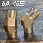 인테리어 신주 나사 45도 엘보(6A)