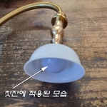 알루미늄 원판 + PC LED갓 반구 &Phi;34mm