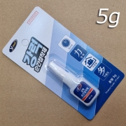 강력 순간접착제