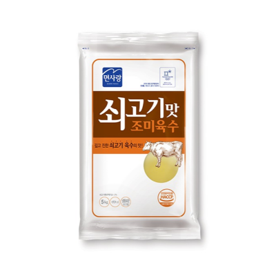 면사랑 쇠고기맛 냉면 육수5L