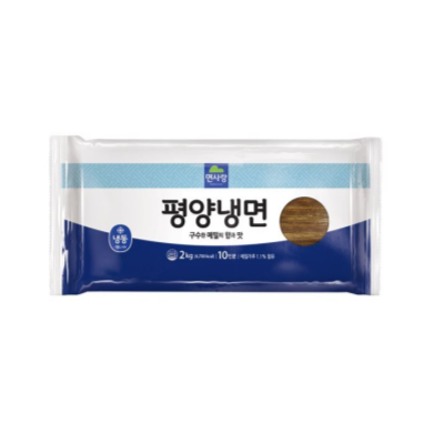 면사랑 평양냉면 2KG