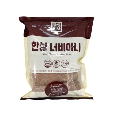 한성 너비아니 1KG