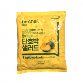 비셰프 단호박 샐러드 1KG