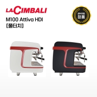 [라심발리] M100 Attiva HDI [터치]