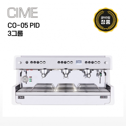 [씨메] CO-05 PID 3그룹