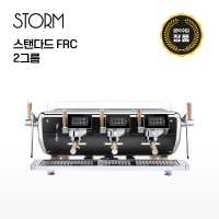 [스톰] 스탠다드 FRC 2그룹