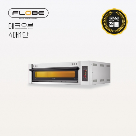 [라진플로베] 데크오븐 4매1단 RJDO-401