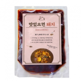 맛있으면돼지 (200g 1봉)