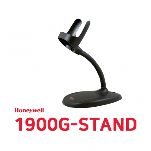 1900G STAND