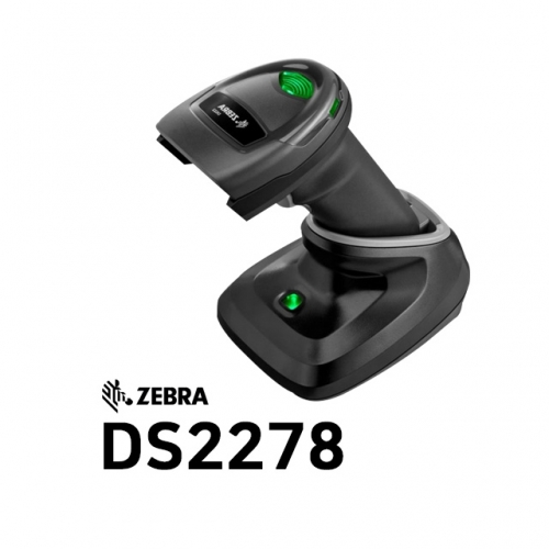 DS2278(2D) 무선스캐너 , 바코드스캔기기, 바코드리딩기, UDI코드, 식약처