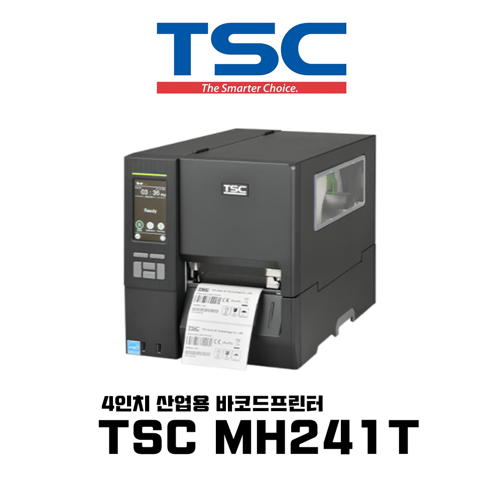 [TSC] MH241T 4인치 산업용 바코드 라벨프린트_203DPI