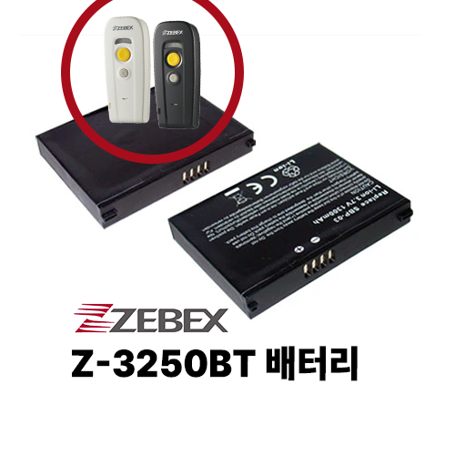 Z3250BT배터리