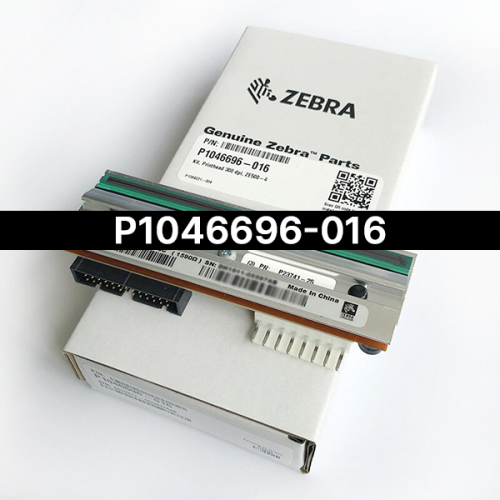 ZEBRA P1046696-016 [ZE500 300dpi RH&LH HEAD]