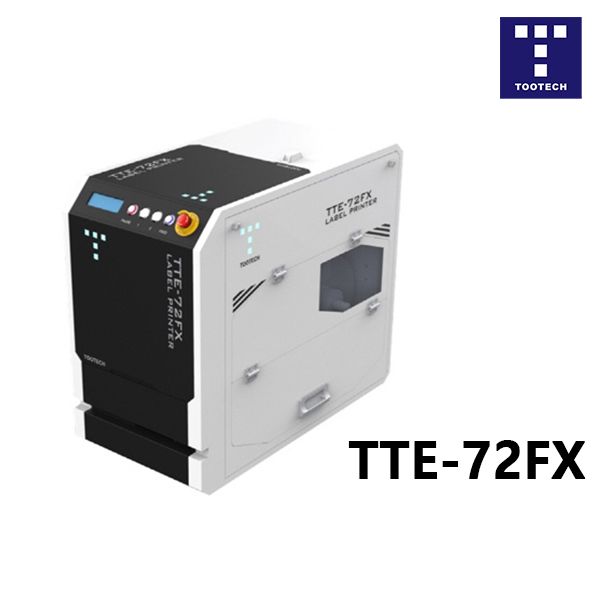 TTE-72FX 레이저프린터