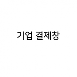 ATID AT880 산업용 PDA 리더기 Win CE 5.0 1D [ RFID(900MHz) ] 건포함