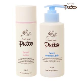 [Putto_SET]퓨토로션(150ml)+샴푸앤바스(200ml)