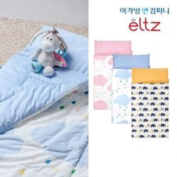[엘츠]사계절용 어린이집 낮잠이불(BLUE,PINK,YELLOW)_74M084002