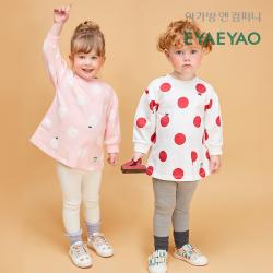 [이야이야오 봄]통통왕사과 원피스 상하복(PINK,IVORY)_78M553006