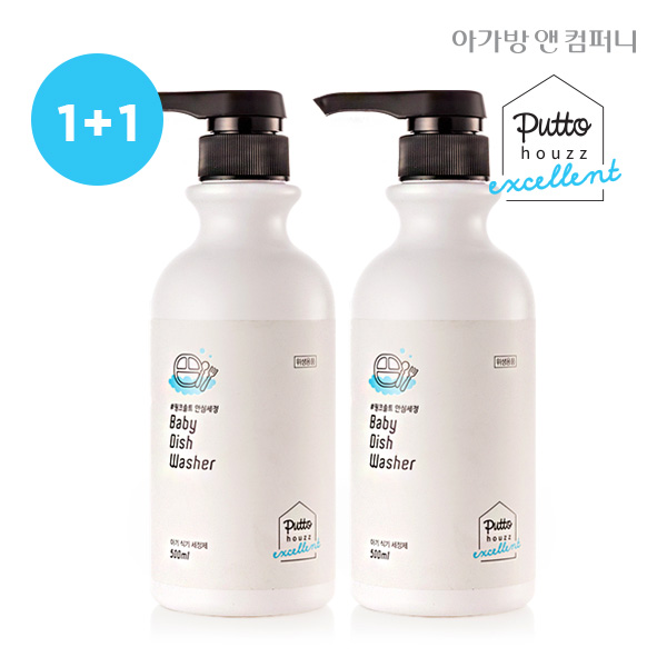 1+1[퓨토하우즈 EX]아기식기세정제 500ml