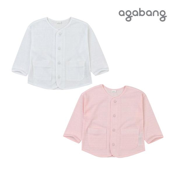 [아가방 여름]쿨이지가디건(WHITE,PINK)_01N351401