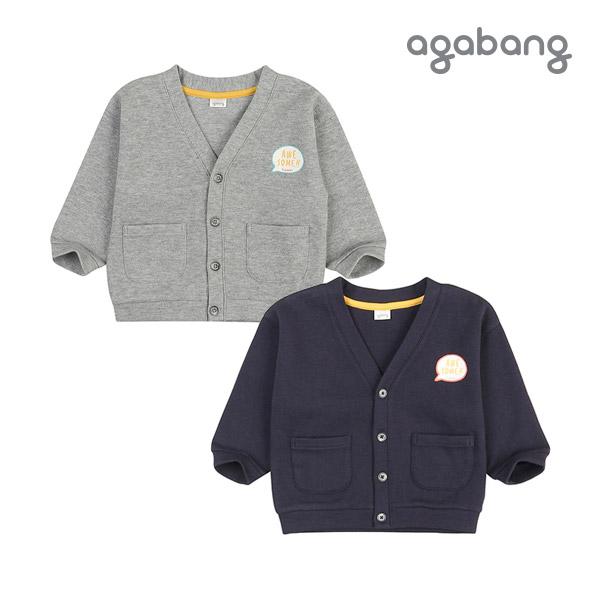 [아가방 가을]에단 데일리가디건(GREY,BLUE)_01N551401