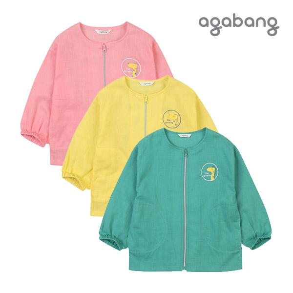 [아가방 여름]스마일면점퍼(PINK,GREEN,YELLOW)_01N355003