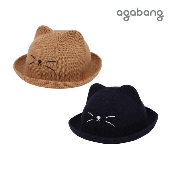 [아가방 여름]크루즈니트벙거지(NAVY,BEIGE)_01N376806