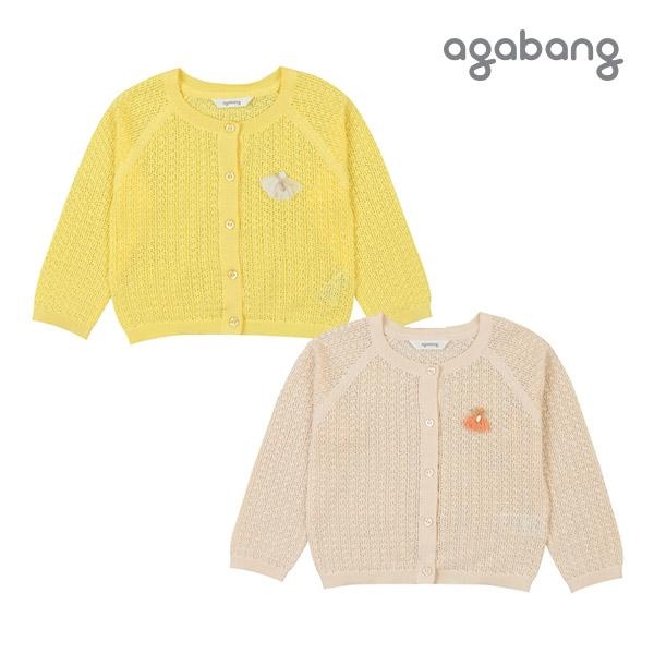 [아가방 여름]린뮬리가디건(YELLOW,O/WHITE)_01O321451