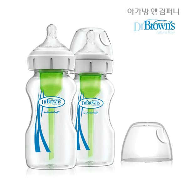 [닥터브라운]와이드넥 옵션스플러스 유리젖병 270ml(2개입)_77M082012