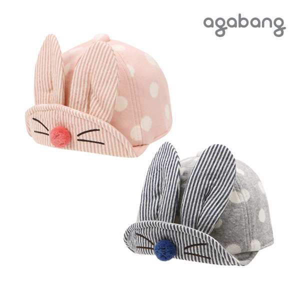 [아가방 가을]리타토끼입체귀캡모자(GREY,PINK)_01L576807