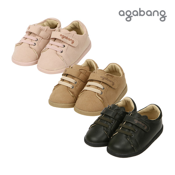 [아가방 가을]로빈귀장식삑삑이운동화(BEIGE,PINK,GREEN)_01L576401